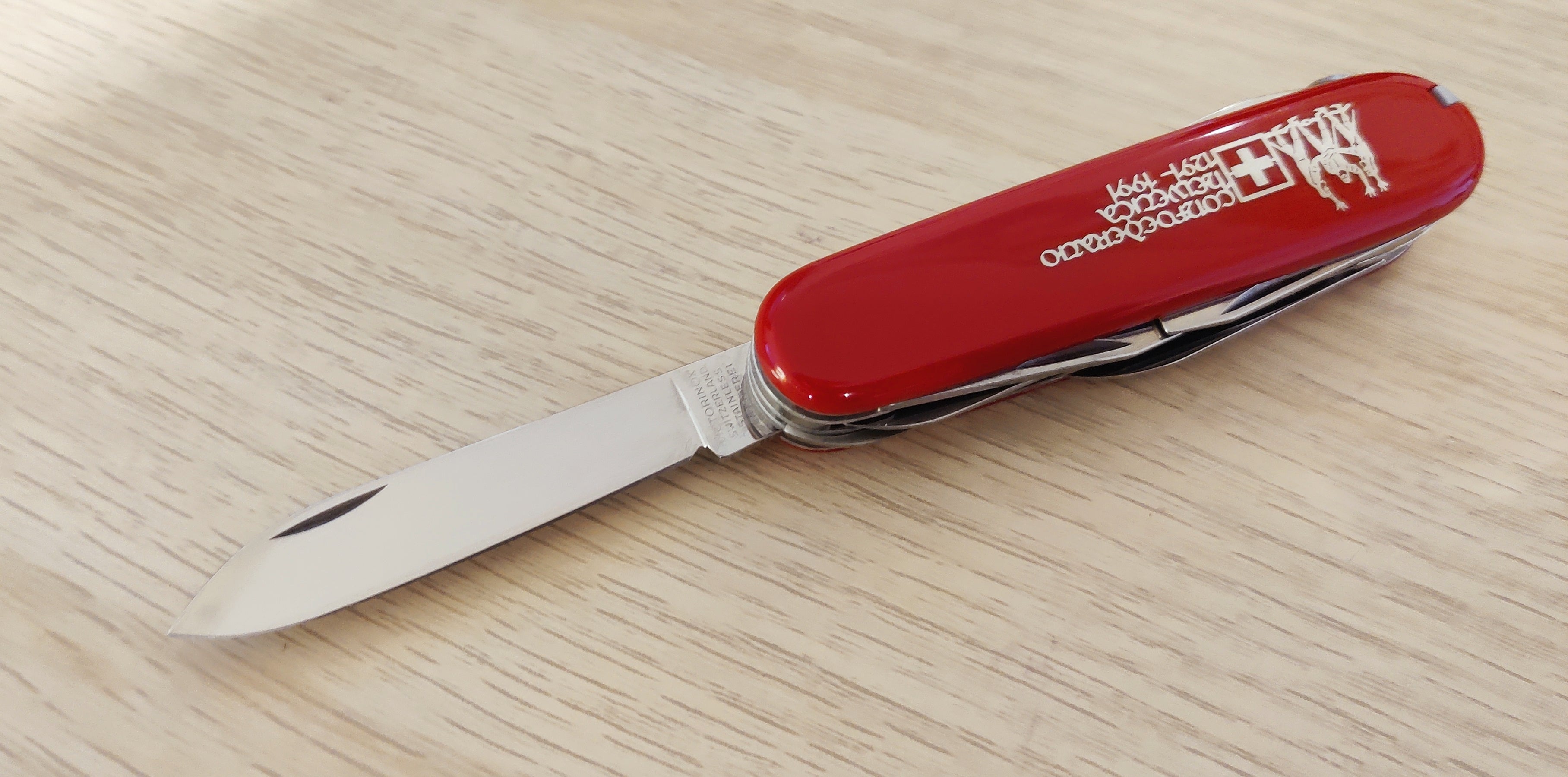 Victorinox Swiss Army Huntsman Confoederatio Helvetica 1991 metal inlay